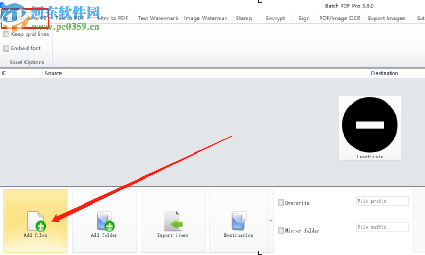 Batch PDF Pro把Word轉(zhuǎn)換成PDF的方法