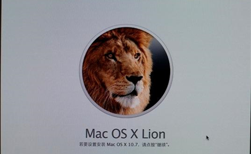 MACbook如何格式化重裝系統？MACbook格式化重裝系統的方法