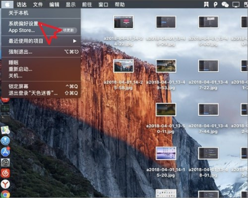 MACbook磁盤被鎖定怎么辦?MACbook磁盤被鎖定的解決方法