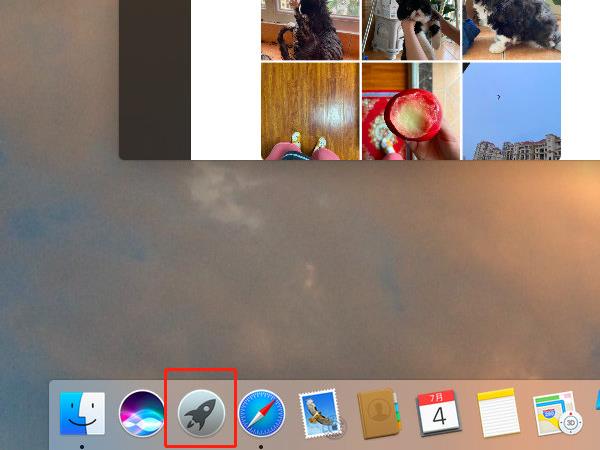 macbook如何卸載軟件