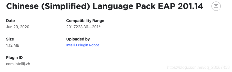 IDEA 2020.1 for Mac 下載安裝配置及出現的問題小結