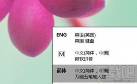 win 8電腦玩lol打字卡頓怎么辦？