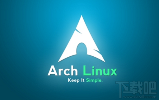 Arch Linux32位鏡像什么時候到期?Arch Linux正式放棄32位系統(tǒng)
