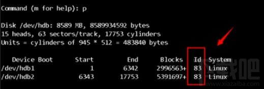 linux下分區id如何修改