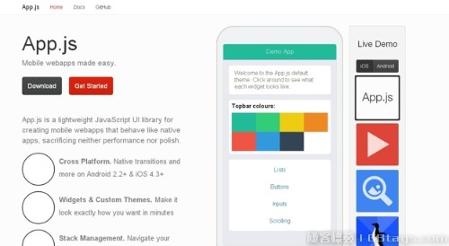 2014年最酷的30個JavaScript庫
