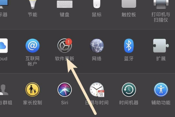 蘋果電腦Mac系統怎么升級?蘋果電腦Mac系統升級方法簡述