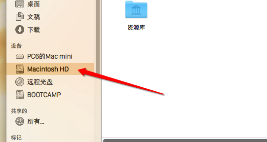 MacOS如何使用分區加密功能?MacOS硬盤分區加密功能的使用方法