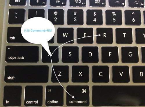 MacOS如何修復(fù)磁盤權(quán)限？MacOS修復(fù)磁盤權(quán)限的方法