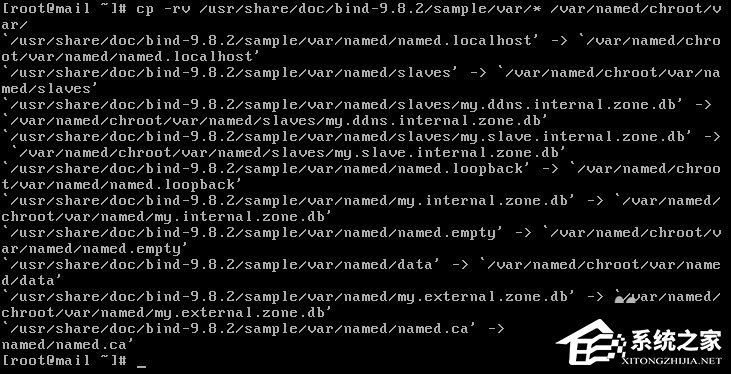 Linux(CentOS)如何安裝DNS服務(wù)器?