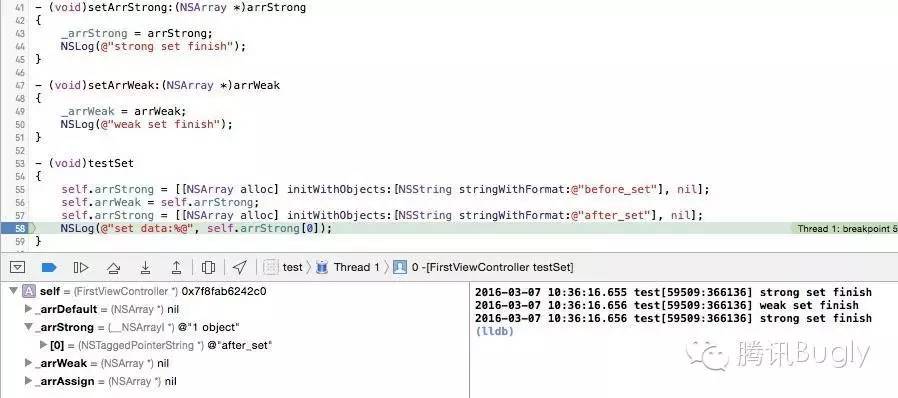 iOS內存管理：從MRC到ARC實踐