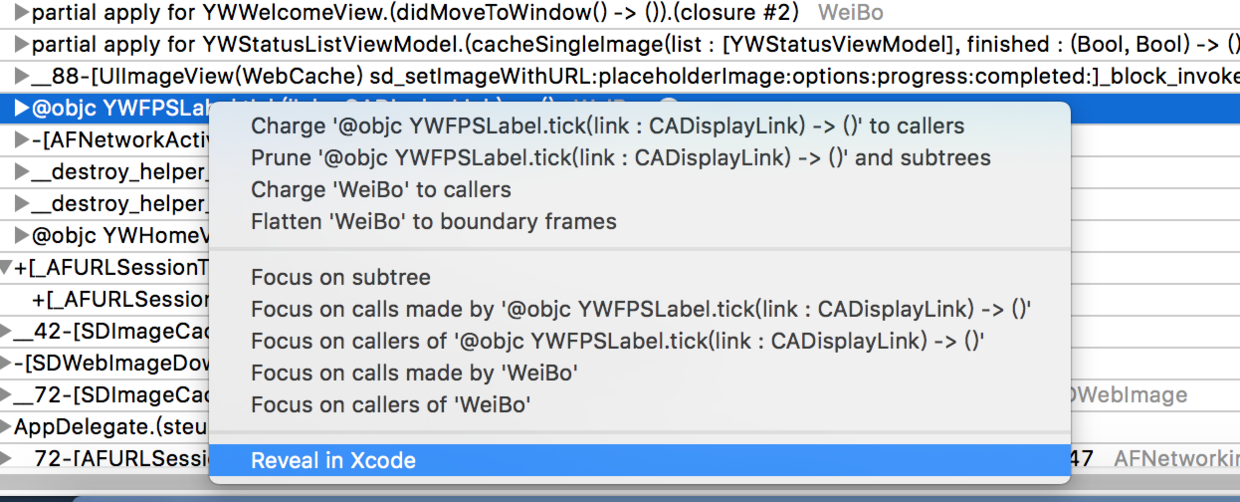 iOS 性能調(diào)優(yōu),成為一名合格 iOS 程序員必須掌握