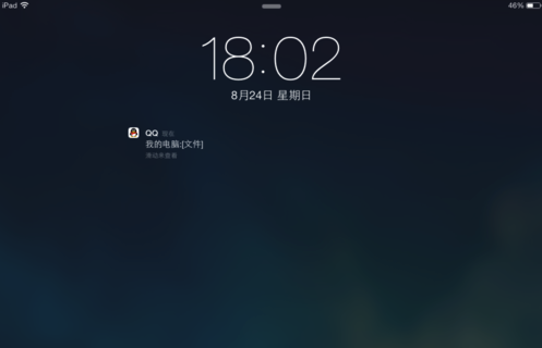 MacOS如何把照片傳到iPad上？MacOS把照片共享到iPad的方法