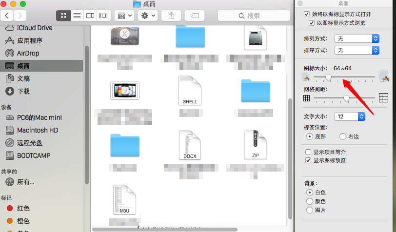 MacOS如何以縮略圖形式查看圖片?MacOS縮略圖查看圖片