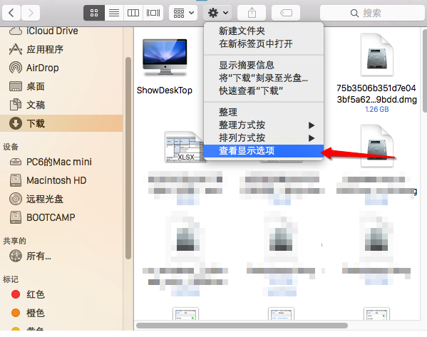 MacOS如何以縮略圖形式查看圖片?MacOS縮略圖查看圖片