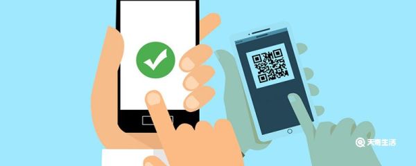 微信頭像有個小人是代表什么 微信頭像上有個小人什么意思