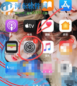 愛奇藝APP提示網絡異常的解決方法