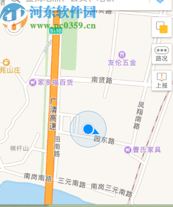 高德地圖APP添加個人店鋪定位的方法