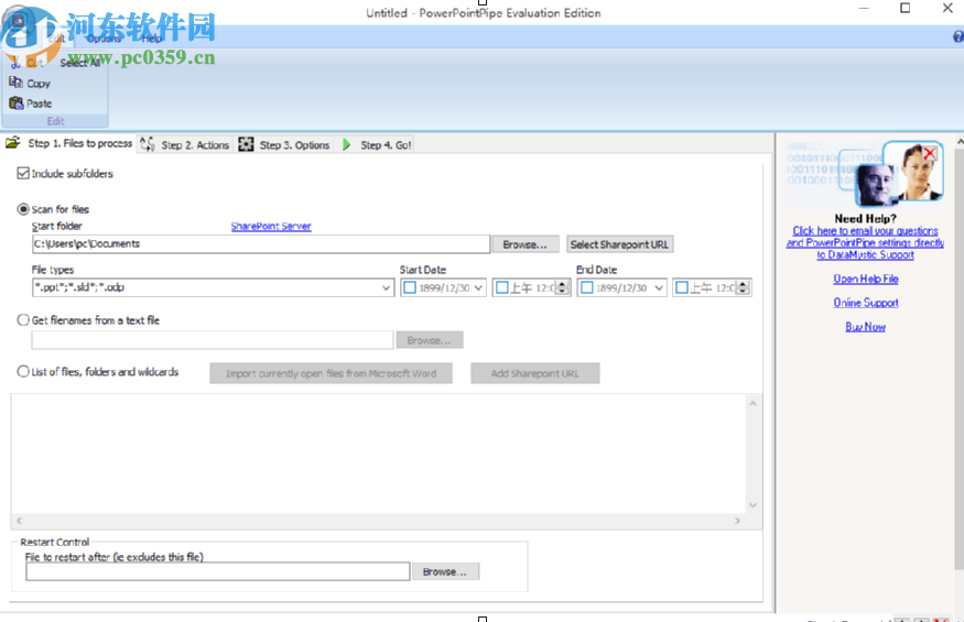 PowerpointPipe批量替換PPT內容的方法
