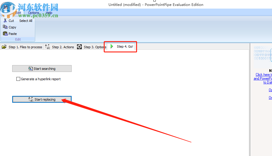 PowerpointPipe批量替換PPT內容的方法