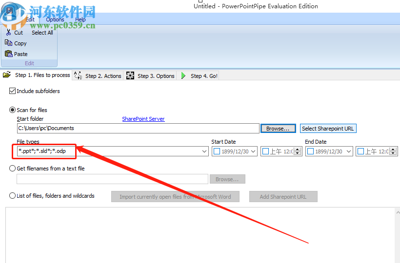 PowerpointPipe批量替換PPT內容的方法