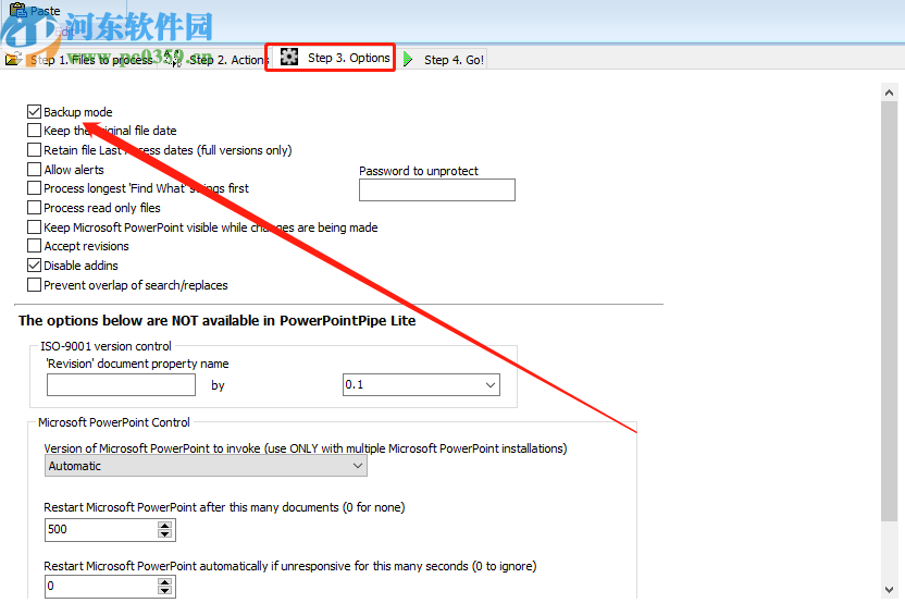 PowerpointPipe批量替換PPT內容的方法
