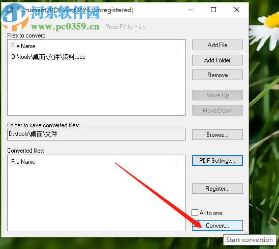 Document2PDF Pilot把Word轉(zhuǎn)換成PDF的方法