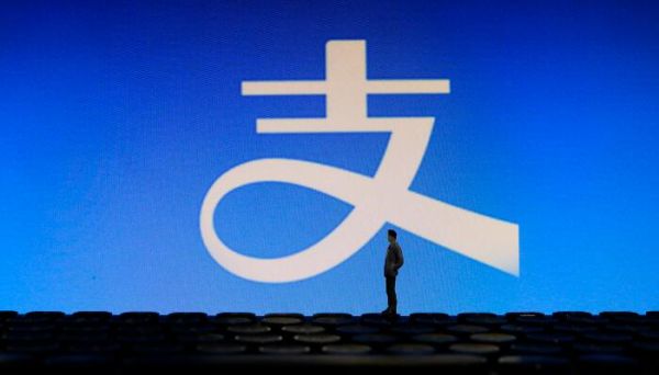 支付寶那個(gè)借錢(qián)比較好 支付寶最靠譜的借錢(qián)