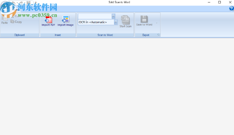 Solid Scan to word將PDF轉(zhuǎn)換成Word文件的方法