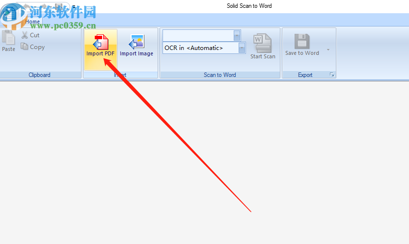 Solid Scan to word將PDF轉(zhuǎn)換成Word文件的方法