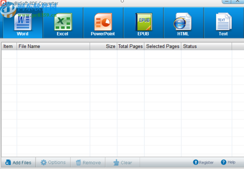 AnyBizSoft PDF Converter把PDF轉換成Word文件的方法
