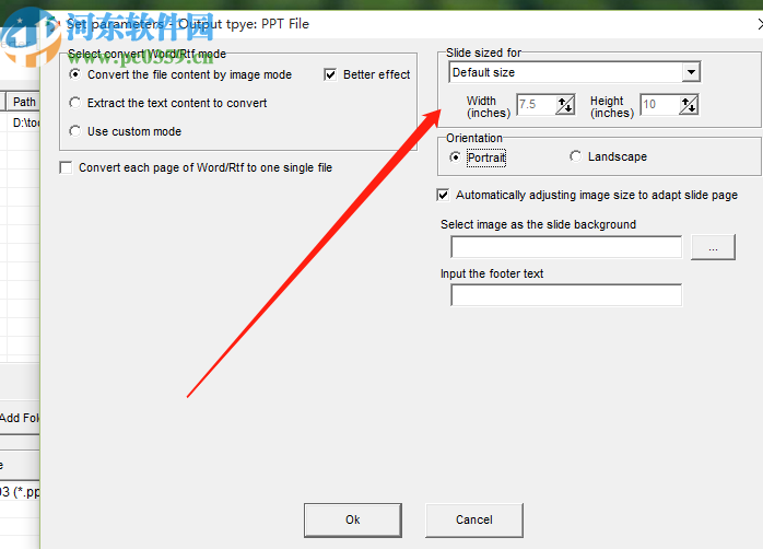 Okdo Doc to Ppt Converter將doc轉換為PPT的方法