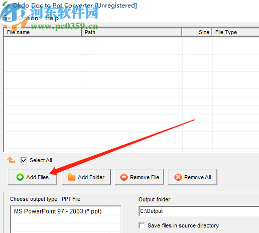 Okdo Doc to Ppt Converter將doc轉換為PPT的方法