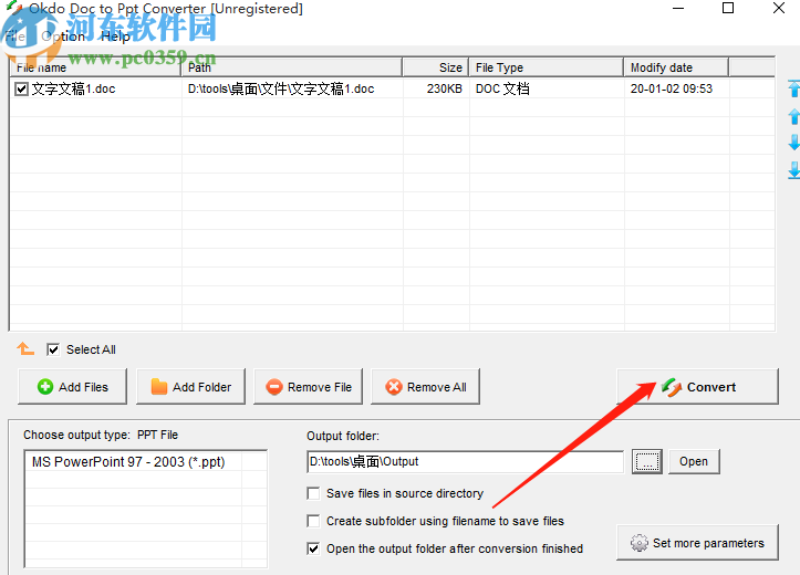 Okdo Doc to Ppt Converter將doc轉換為PPT的方法