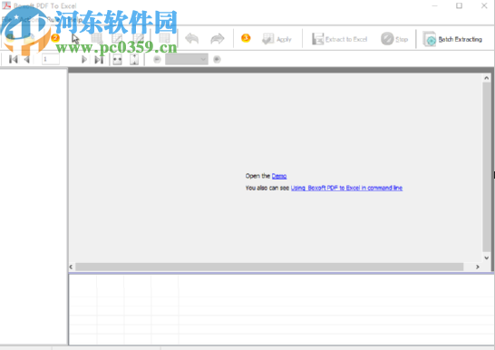 Boxoft pdf to Excel將PDF內容轉換為表格數據的方法