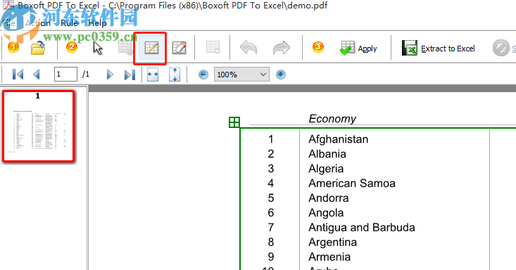 Boxoft pdf to Excel將PDF內容轉換為表格數據的方法
