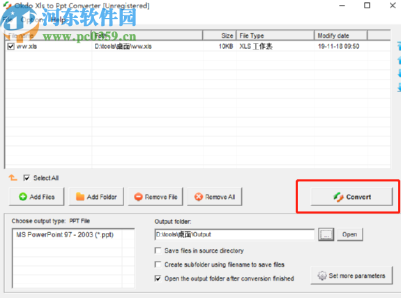 Okdo Xls to Ppt Converter將表格轉換為PPT的方法