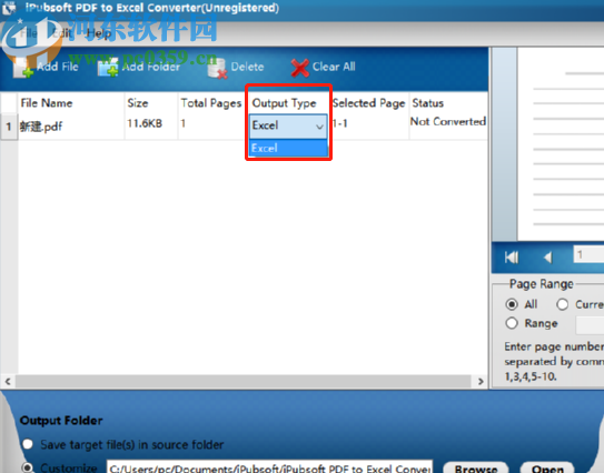 iPubsoft PDF to Excel Converter將PDF轉換成Excel文件的方法