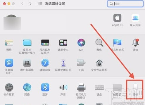 MacOS系統設置鼠標主按鈕的方法