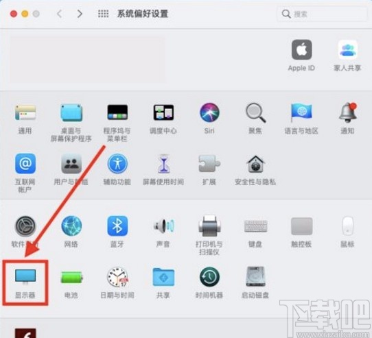 macOS系統使用隔空播放功能的方法