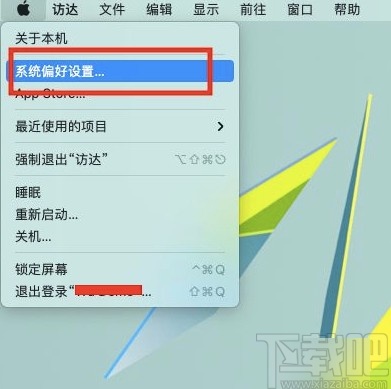 macOS系統(tǒng)修改系統(tǒng)時間的方法