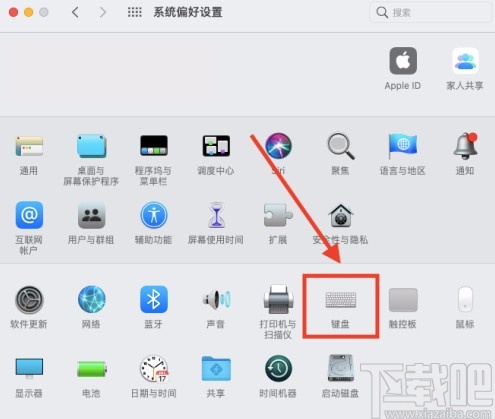 macOS系統開啟自動糾正拼寫功能的方法