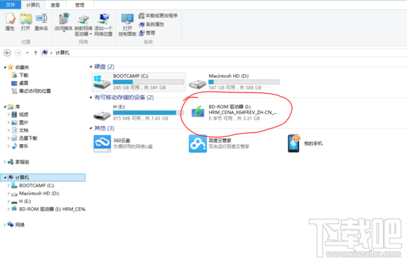 Mac將win裝在移動硬盤使用教程 Mac使用win安裝雙系統教程