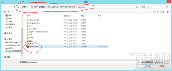 Mac將win裝在移動硬盤使用教程 Mac使用win安裝雙系統教程