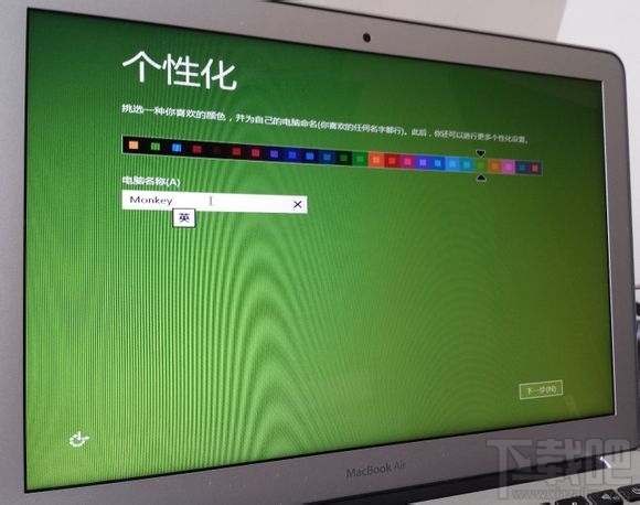 Mac將win裝在移動硬盤使用教程 Mac使用win安裝雙系統教程