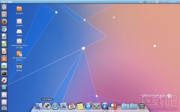 Mac虛擬機(jī)安裝Linux Ubuntu教程