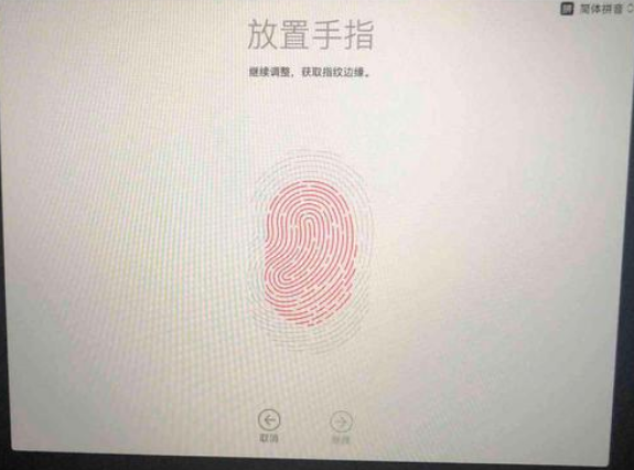 Macos系統(tǒng)怎么重裝？蘋果電腦系統(tǒng)重裝方法教程