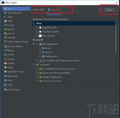 idea創(chuàng)建java項(xiàng)目的方法