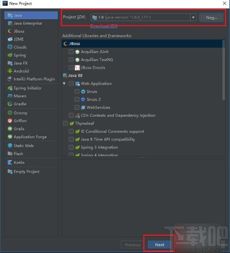 idea創(chuàng)建java項(xiàng)目的方法
