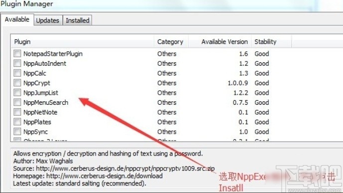 notepad++運行java的方法步驟