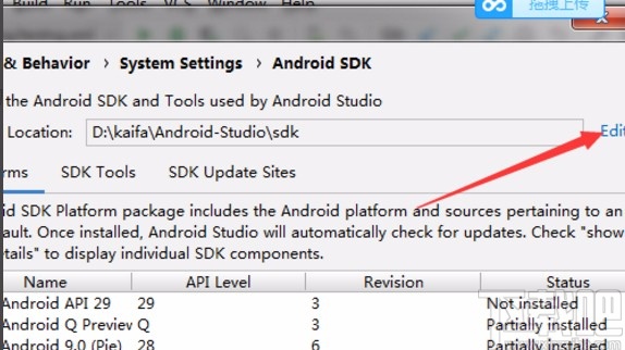 IntelliJ IDEA設置Android sdk路徑的方法